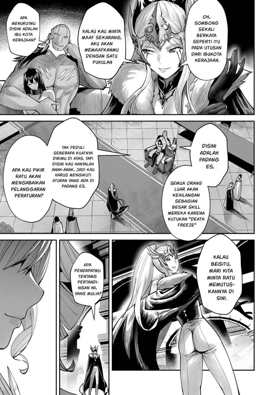 Kichiku Eiyuu Bab 74 halaman 4