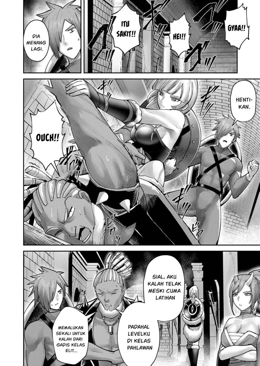 Kichiku Eiyuu Bab 74 halaman 16