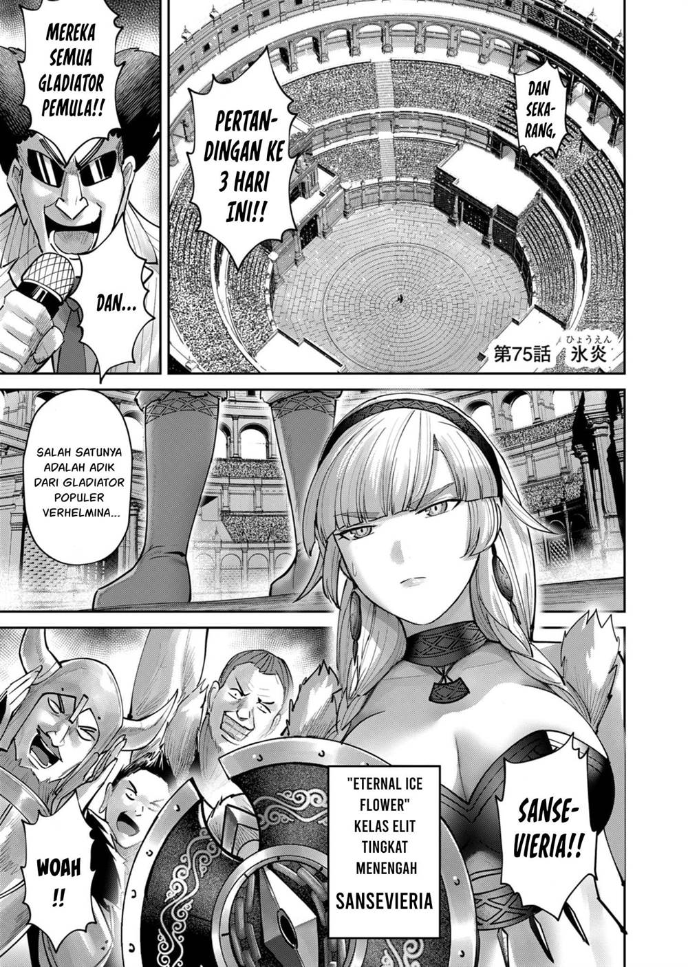 Kichiku Eiyuu chapter 75 halaman 3