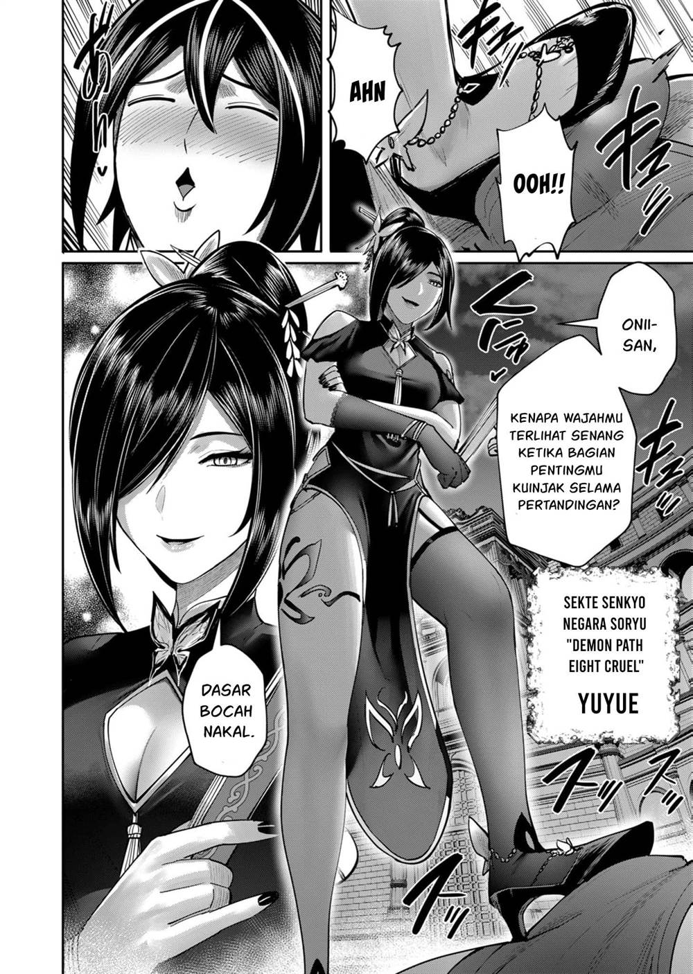 Kichiku Eiyuu chapter 75 halaman 22