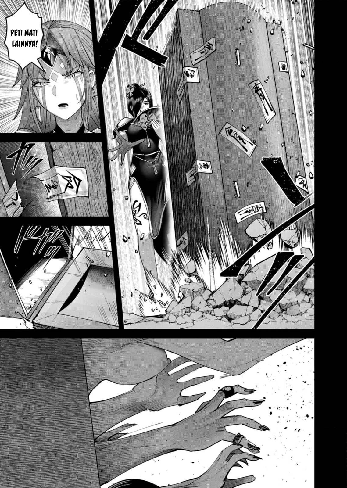 Kichiku Eiyuu Bab 76 halaman 7