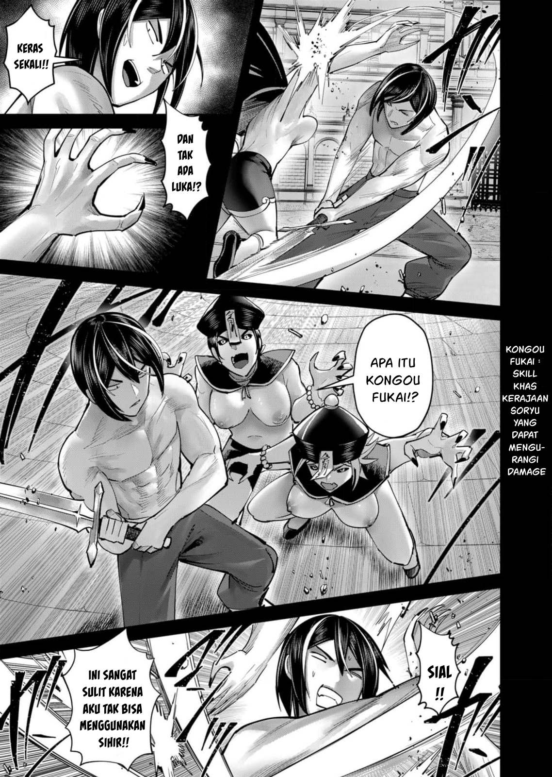 Kichiku Eiyuu Bab 76 halaman 9
