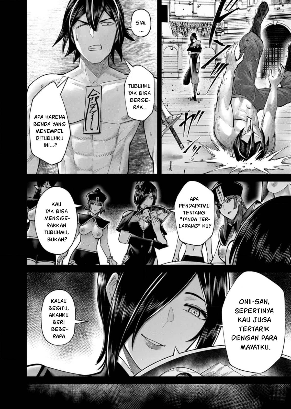 Kichiku Eiyuu Bab 76 halaman 12