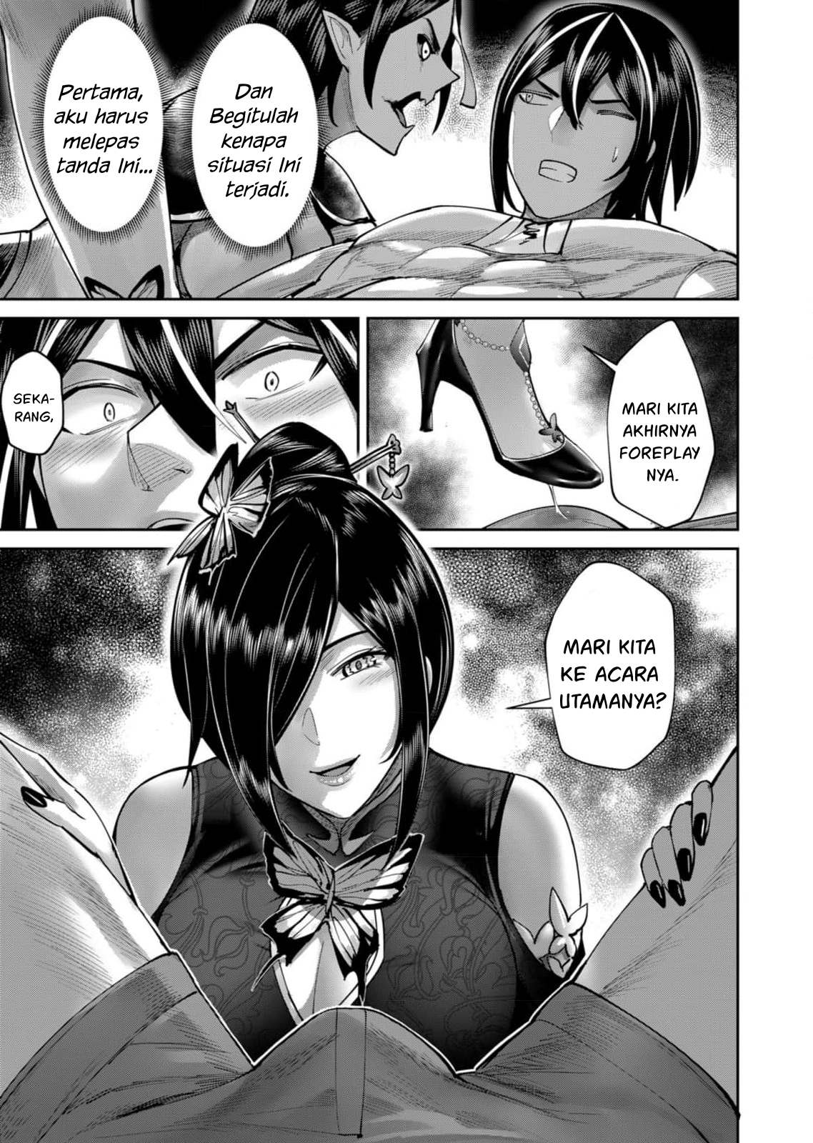 Kichiku Eiyuu Bab 76 halaman 13