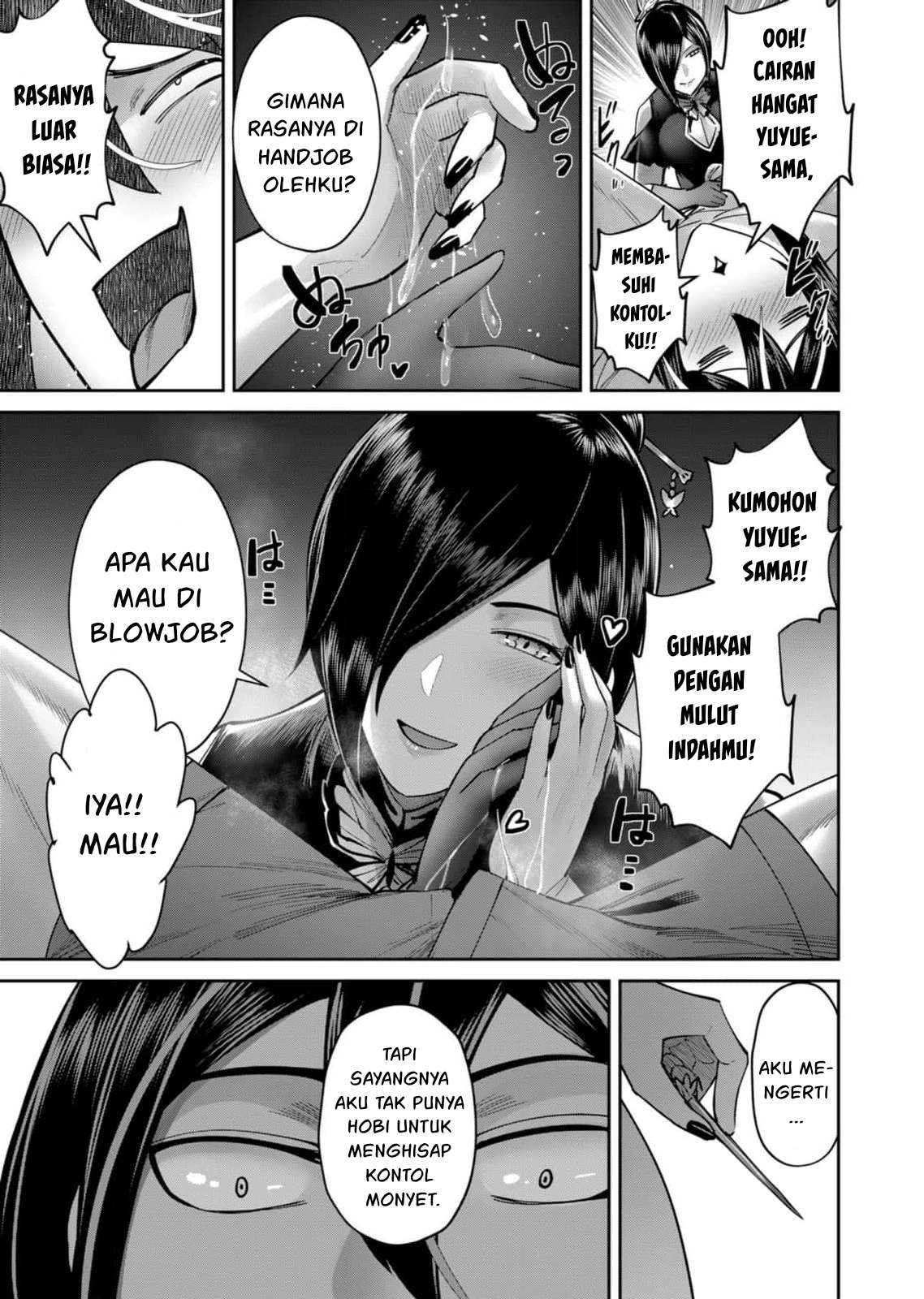 Kichiku Eiyuu Bab 76 halaman 15