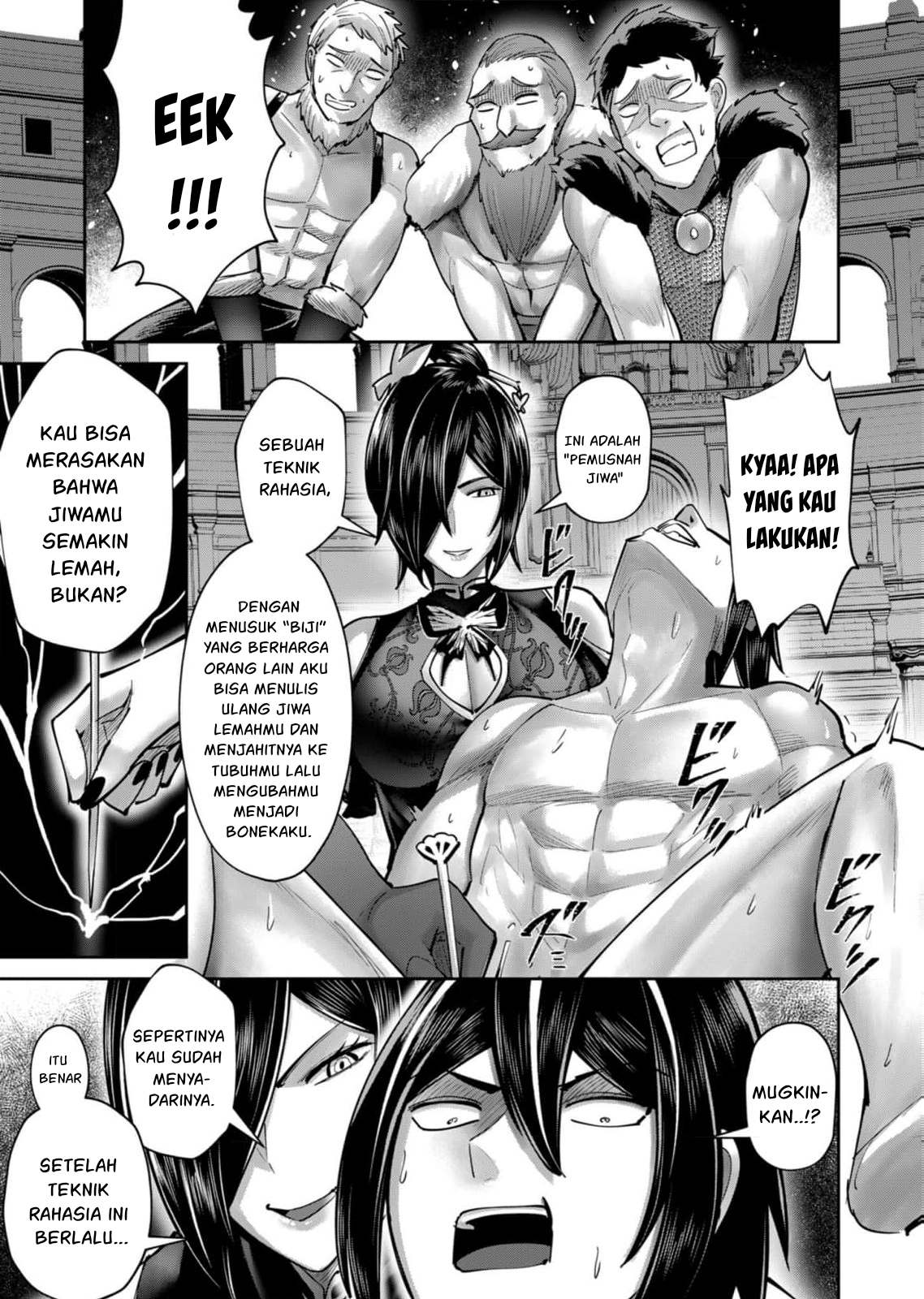 Kichiku Eiyuu Bab 76 halaman 17