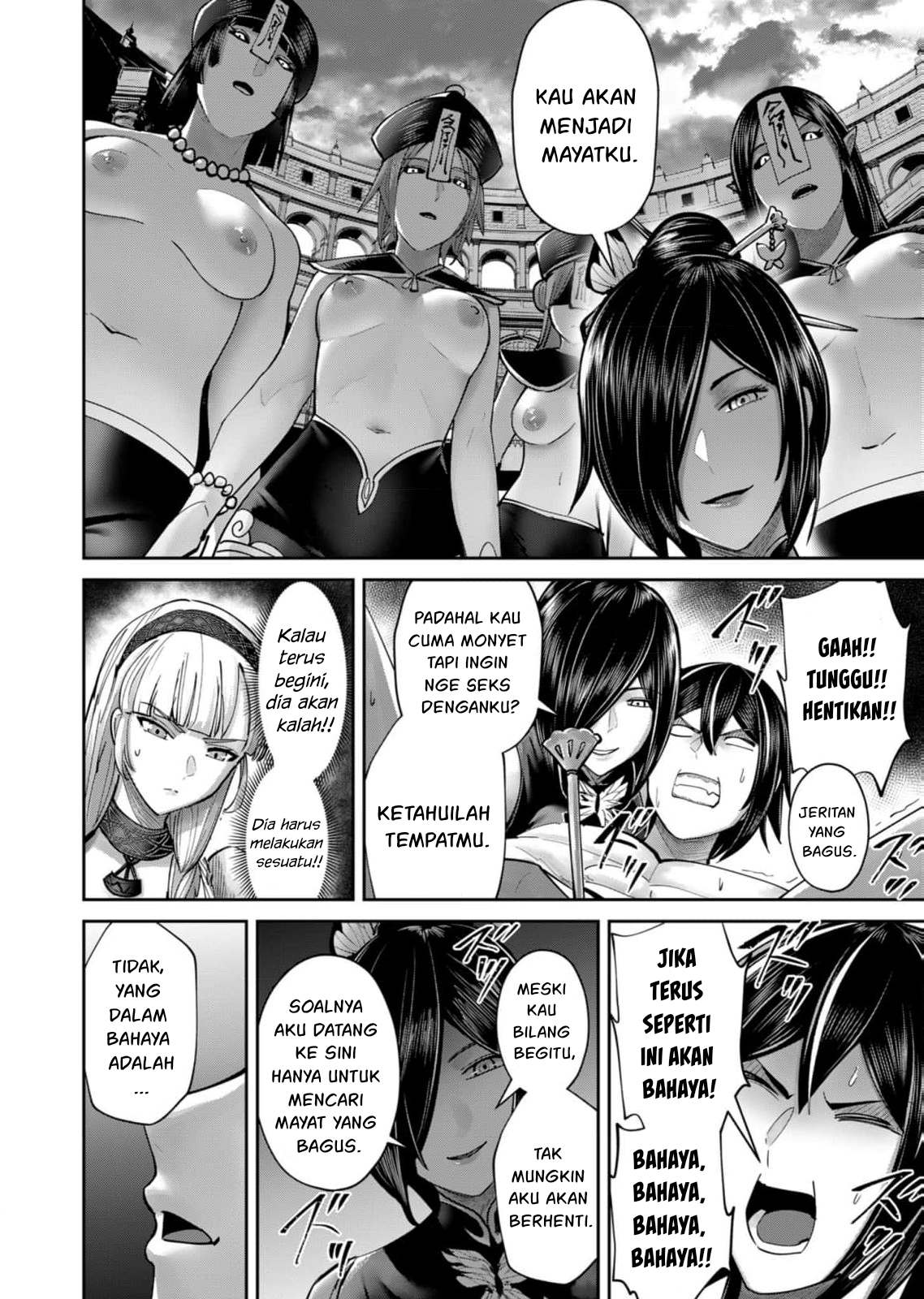 Kichiku Eiyuu Bab 76 halaman 18