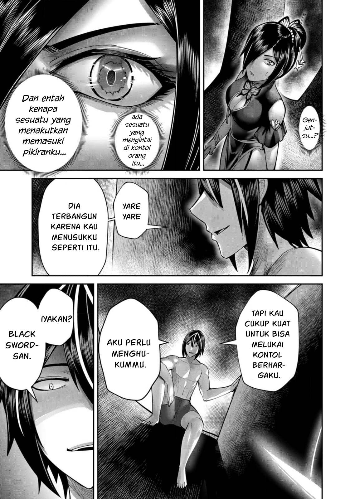 Kichiku Eiyuu Bab 76 halaman 21