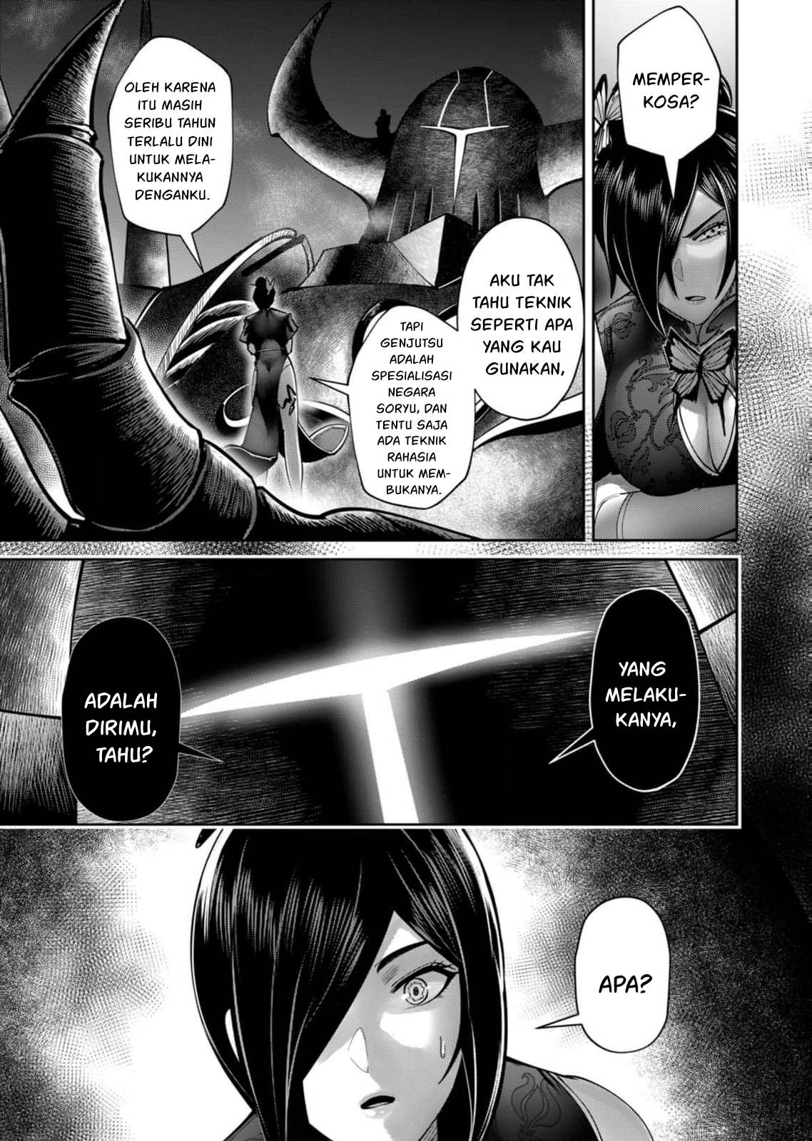 Kichiku Eiyuu Bab 76 halaman 23
