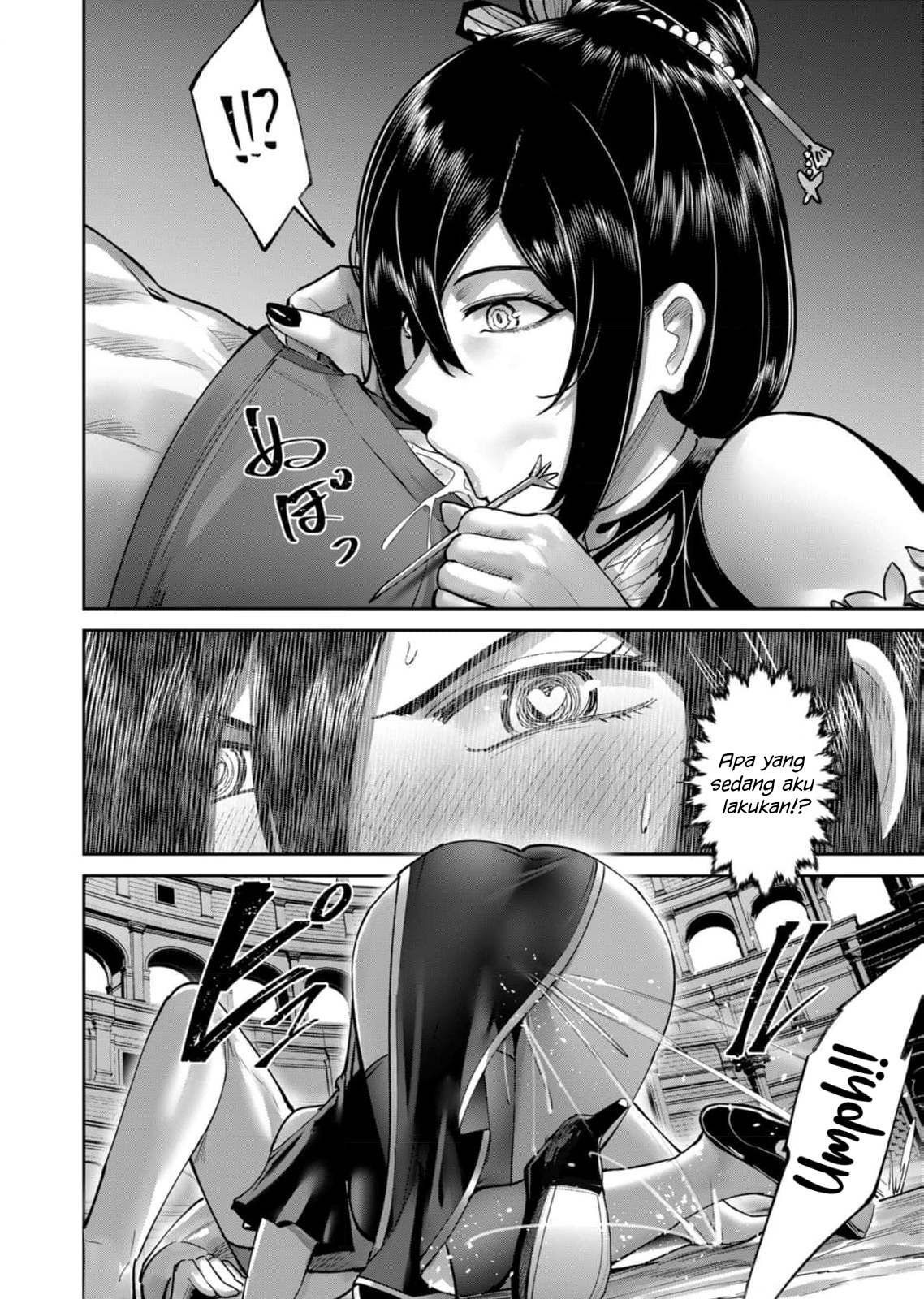Kichiku Eiyuu Bab 76 halaman 24