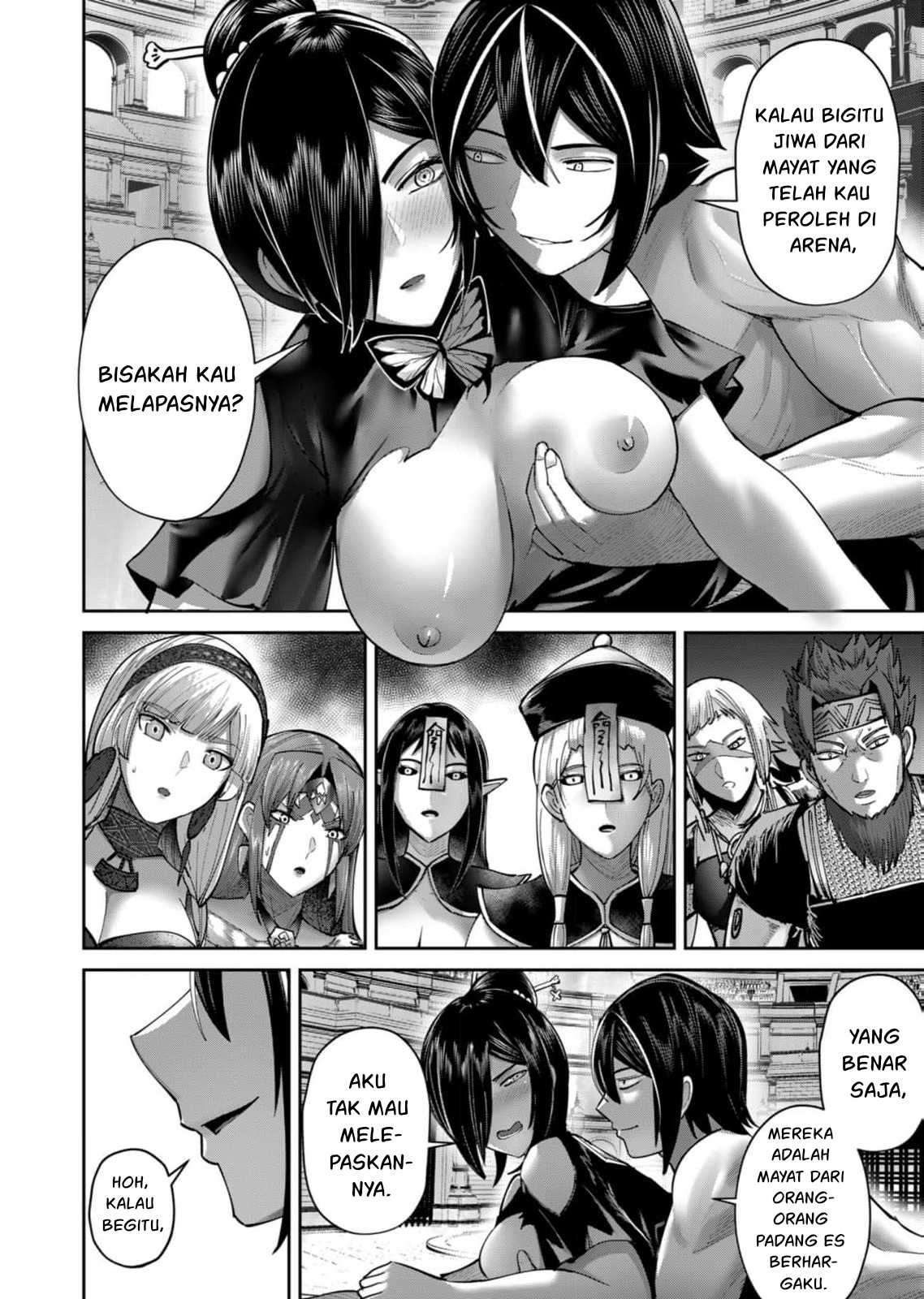 Kichiku Eiyuu chapter 77 halaman 16