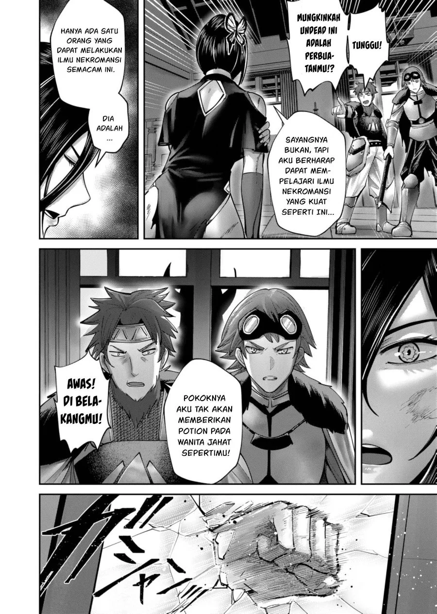 Kichiku Eiyuu Bab 78 halaman 11