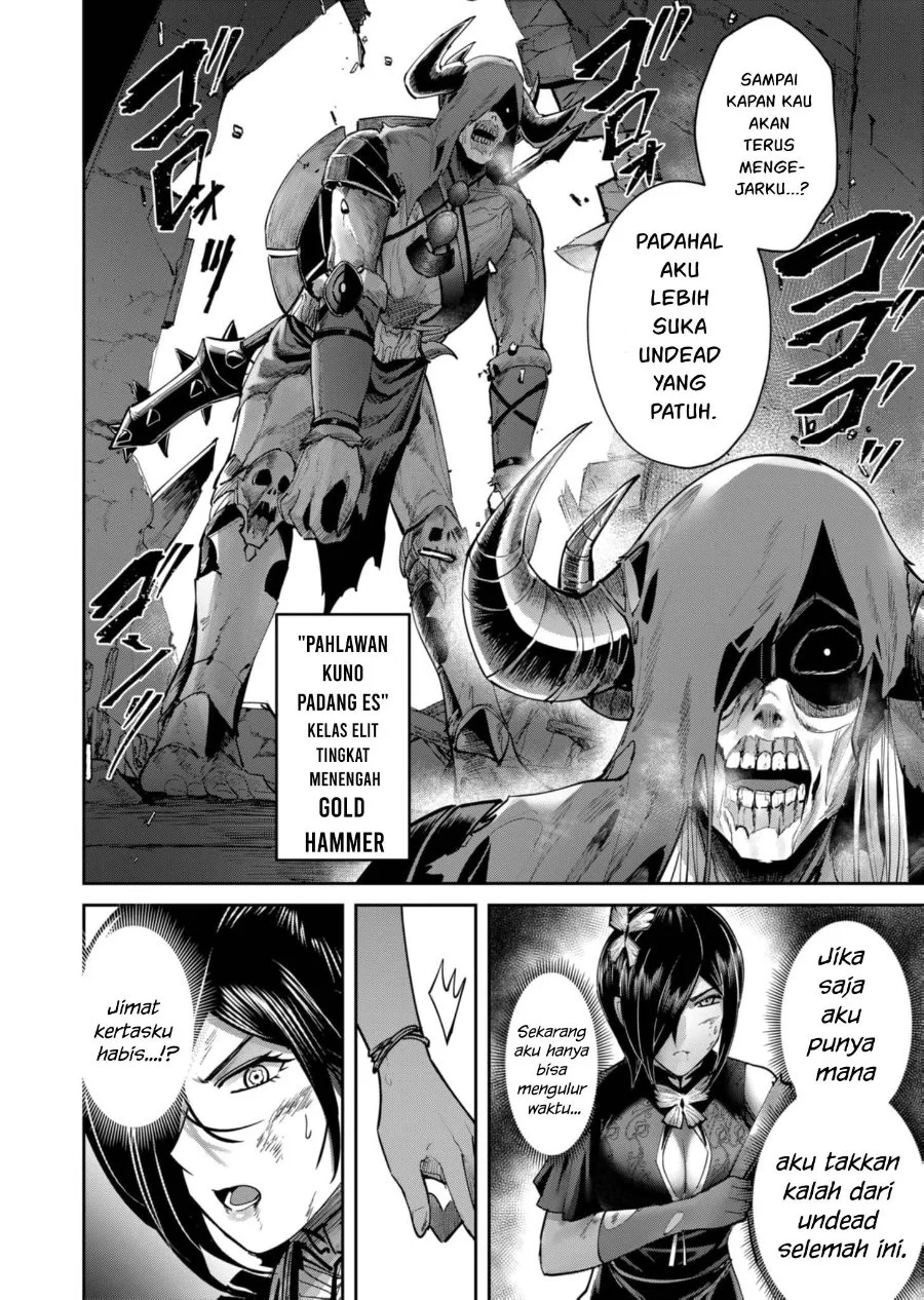 Kichiku Eiyuu Bab 78 halaman 13
