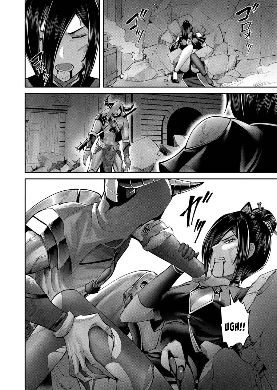 Kichiku Eiyuu Bab 78 halaman 15