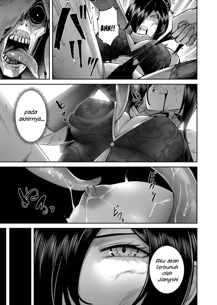 Kichiku Eiyuu Bab 78 halaman 16