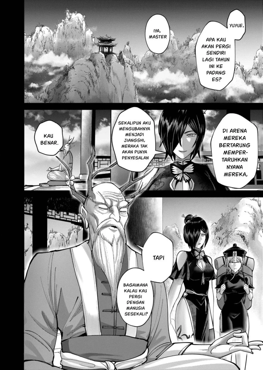 Kichiku Eiyuu Bab 78 halaman 17