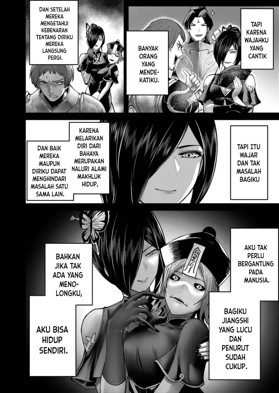 Kichiku Eiyuu Bab 78 halaman 19