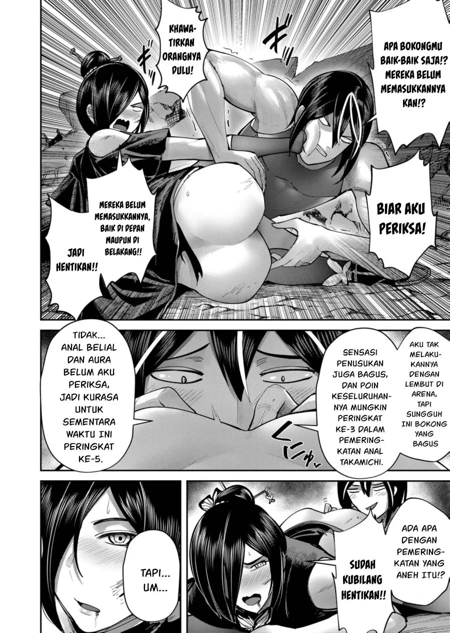Kichiku Eiyuu Bab 79 halaman 3