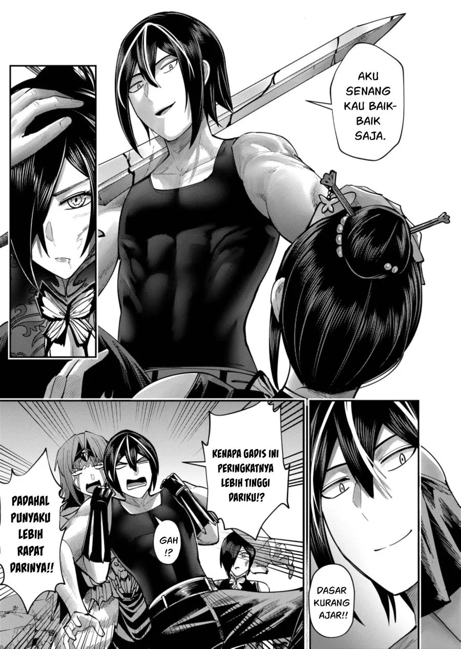 Kichiku Eiyuu Bab 79 halaman 4