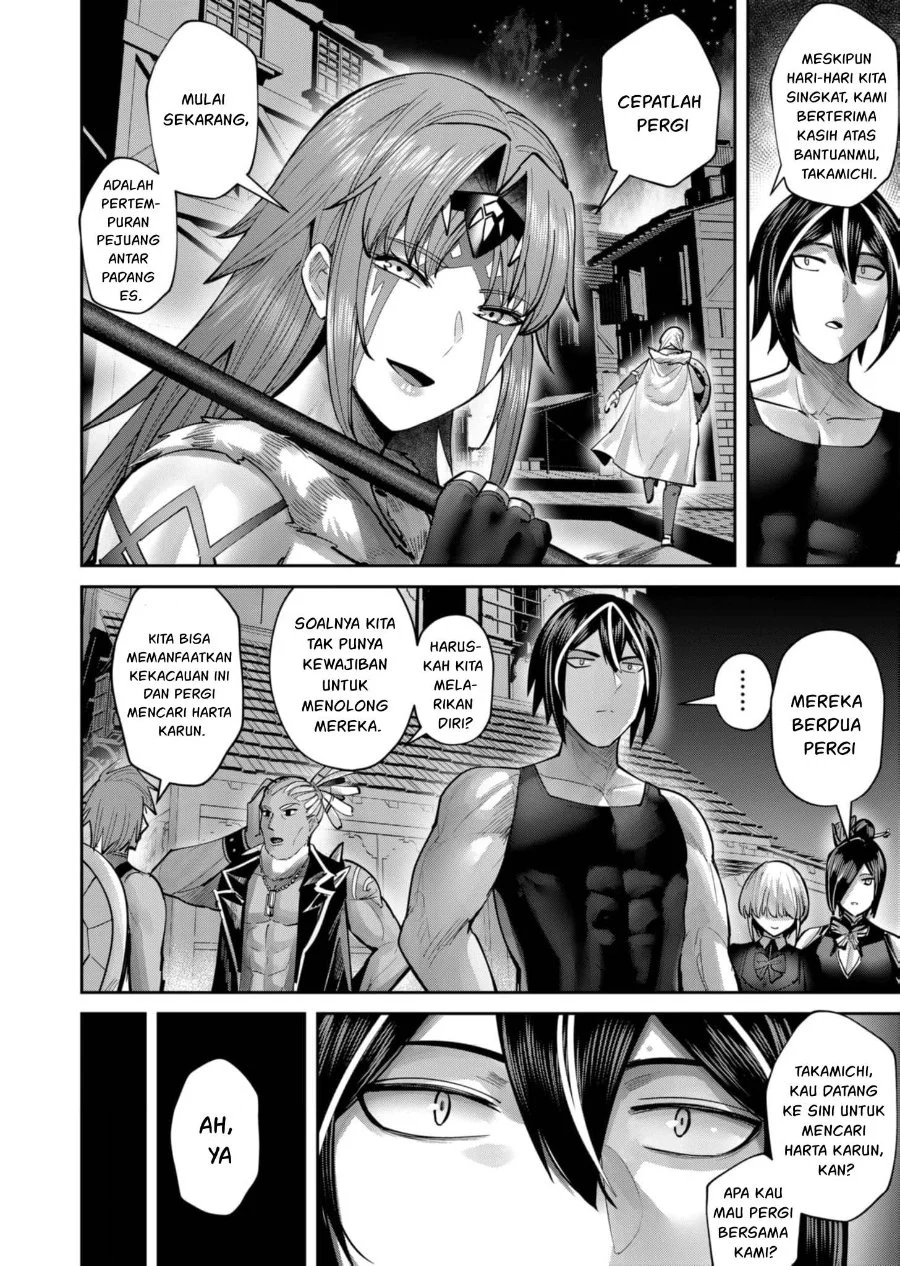 Kichiku Eiyuu Bab 79 halaman 7