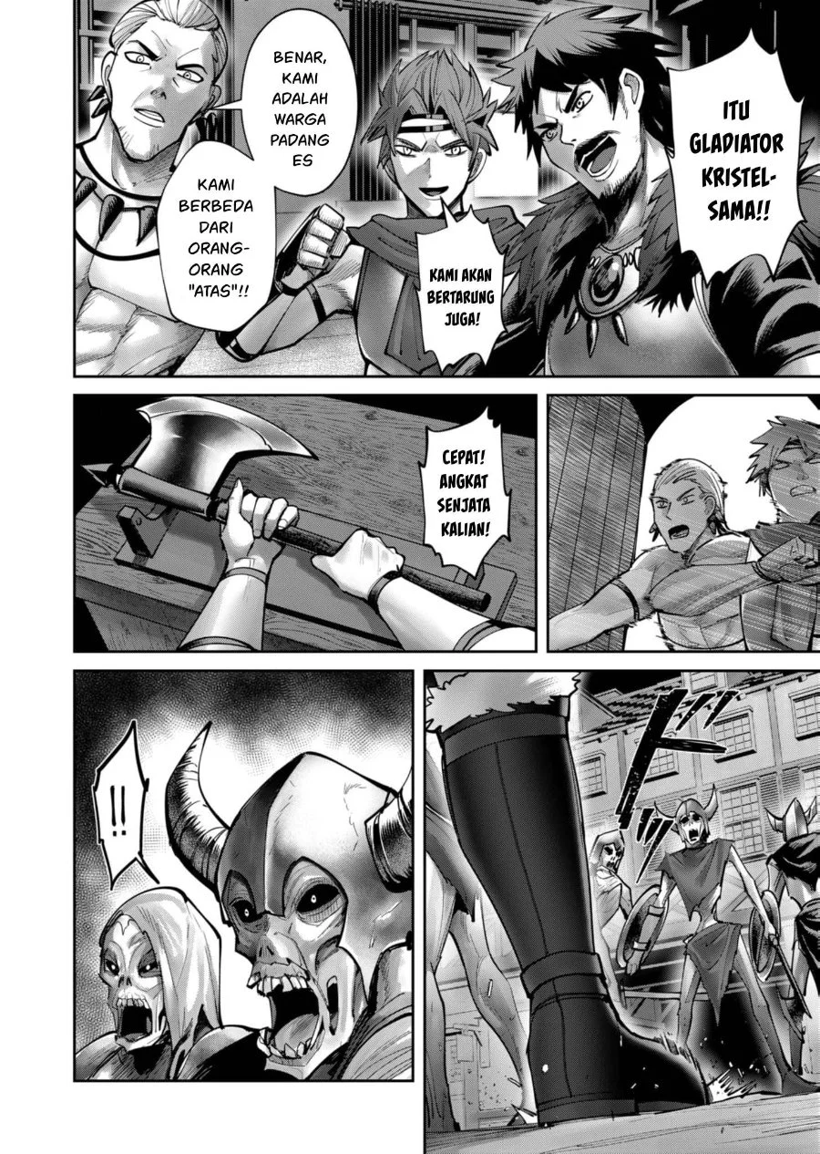 Kichiku Eiyuu Bab 79 halaman 14