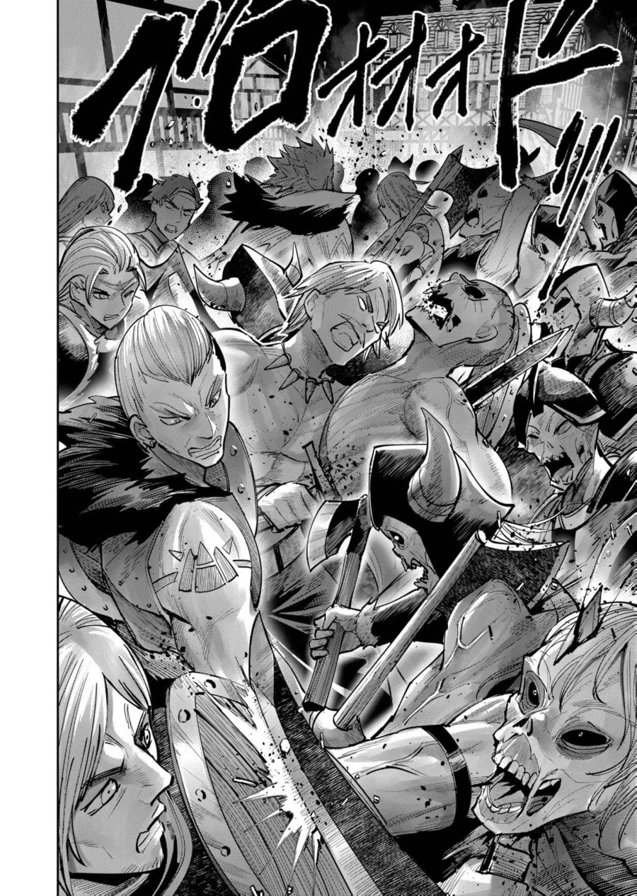 Kichiku Eiyuu Bab 79 halaman 16
