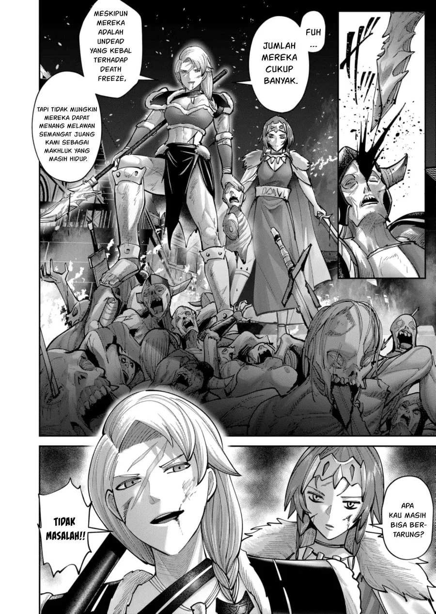 Kichiku Eiyuu Bab 79 halaman 18