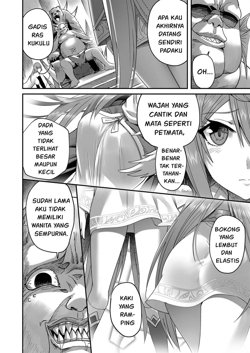 Kichiku Eiyuu Bab 8 halaman 3