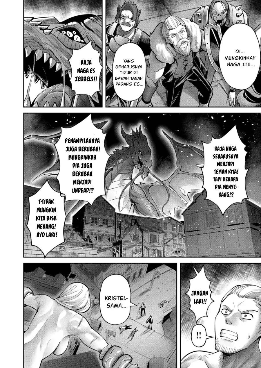 Kichiku Eiyuu Bab 80 halaman 6