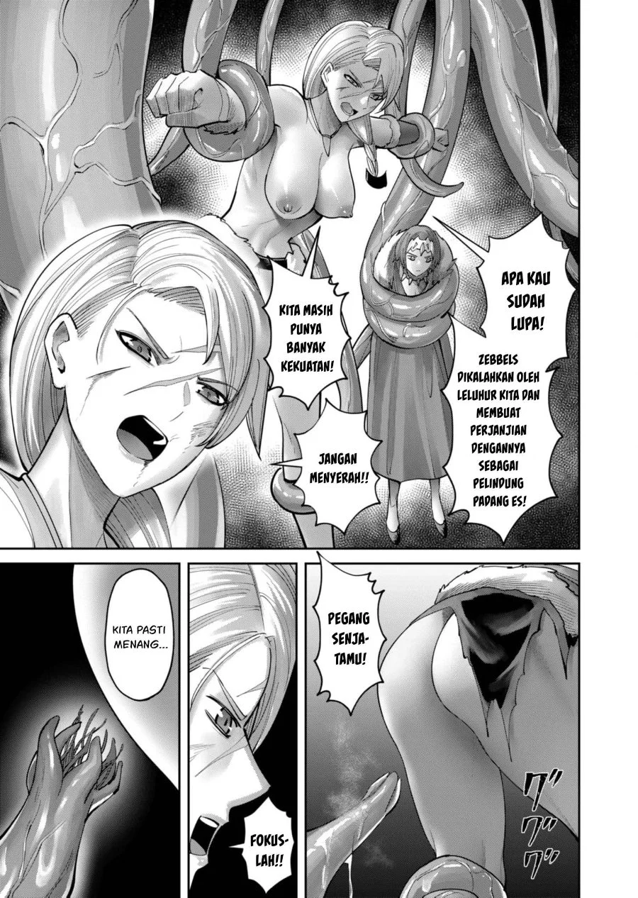Kichiku Eiyuu Bab 80 halaman 7