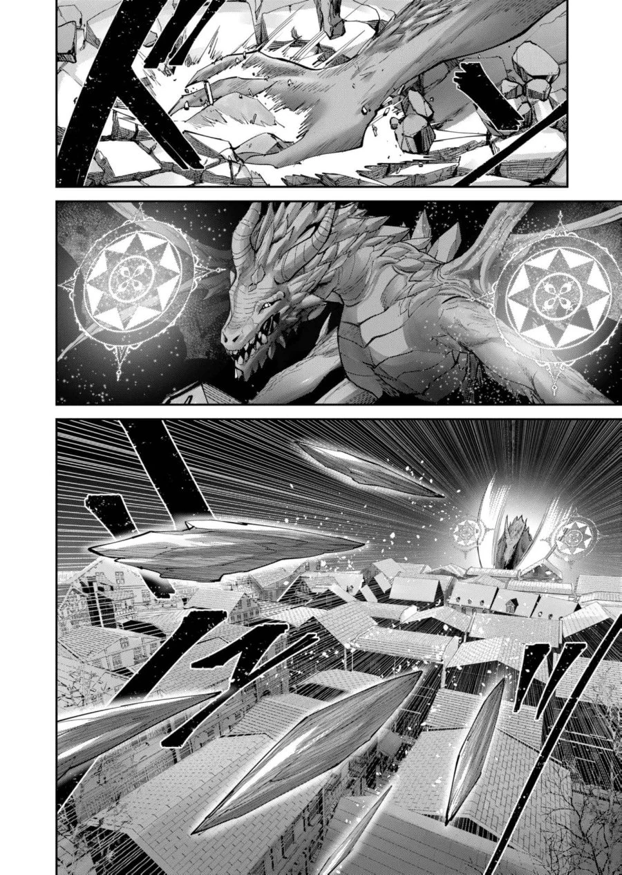 Kichiku Eiyuu Bab 80 halaman 14