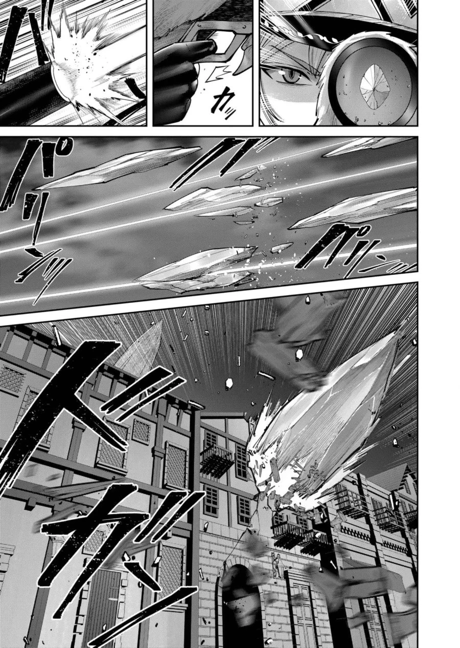 Kichiku Eiyuu Bab 80 halaman 15
