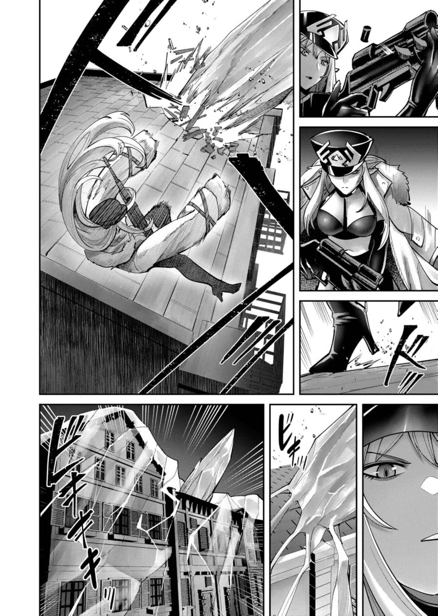 Kichiku Eiyuu Bab 80 halaman 16