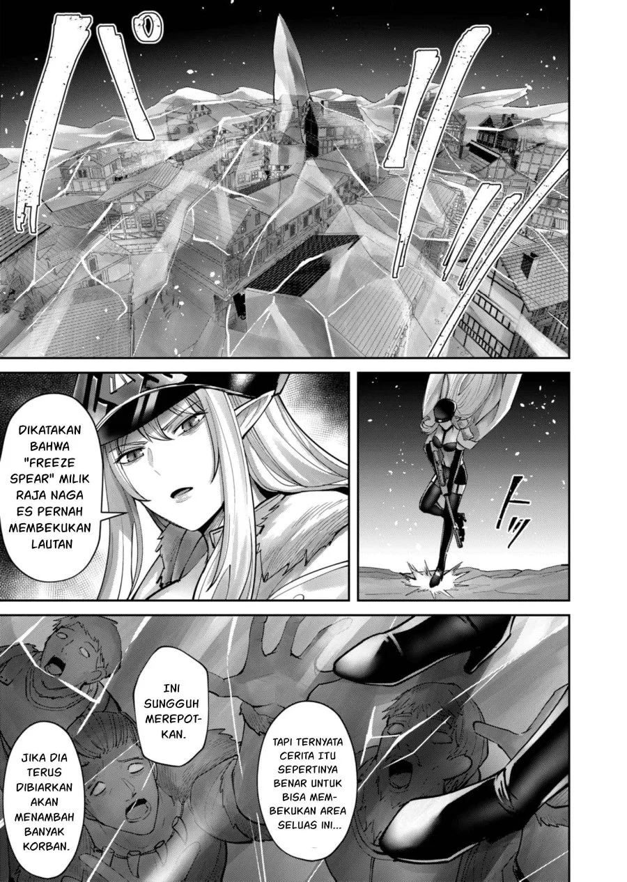 Kichiku Eiyuu Bab 80 halaman 17