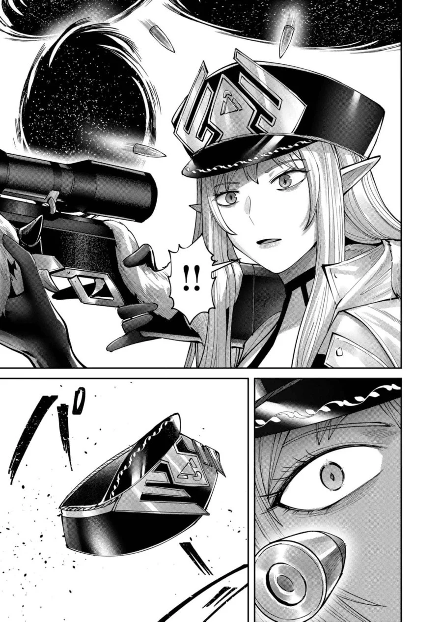 Kichiku Eiyuu Bab 81 halaman 4