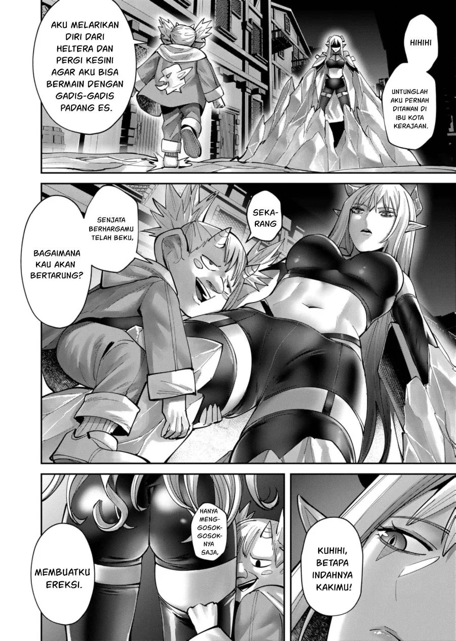 Kichiku Eiyuu Bab 81 halaman 7