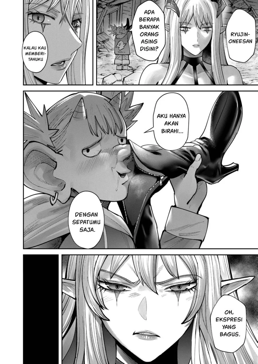 Kichiku Eiyuu Bab 81 halaman 11