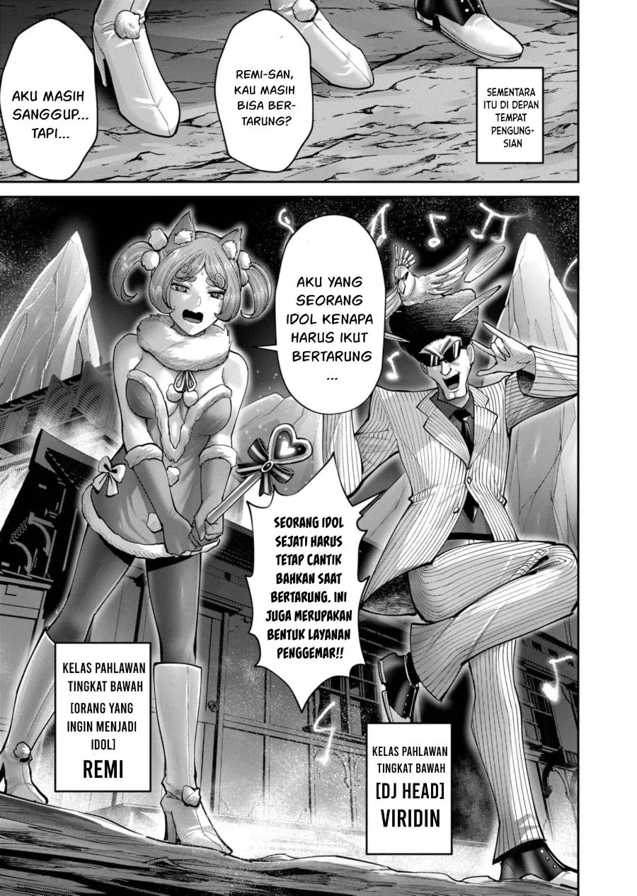 Kichiku Eiyuu Bab 81 halaman 12
