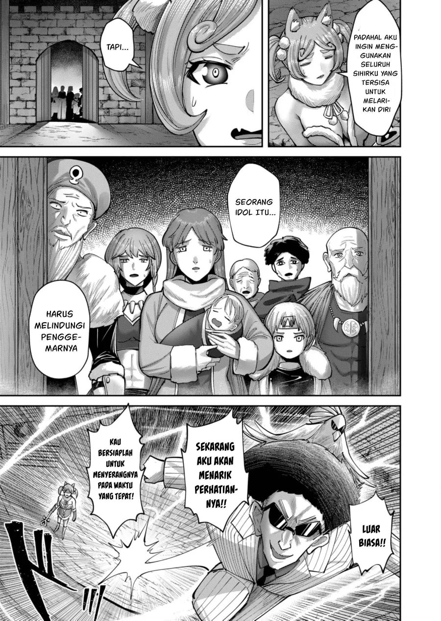 Kichiku Eiyuu Bab 81 halaman 14