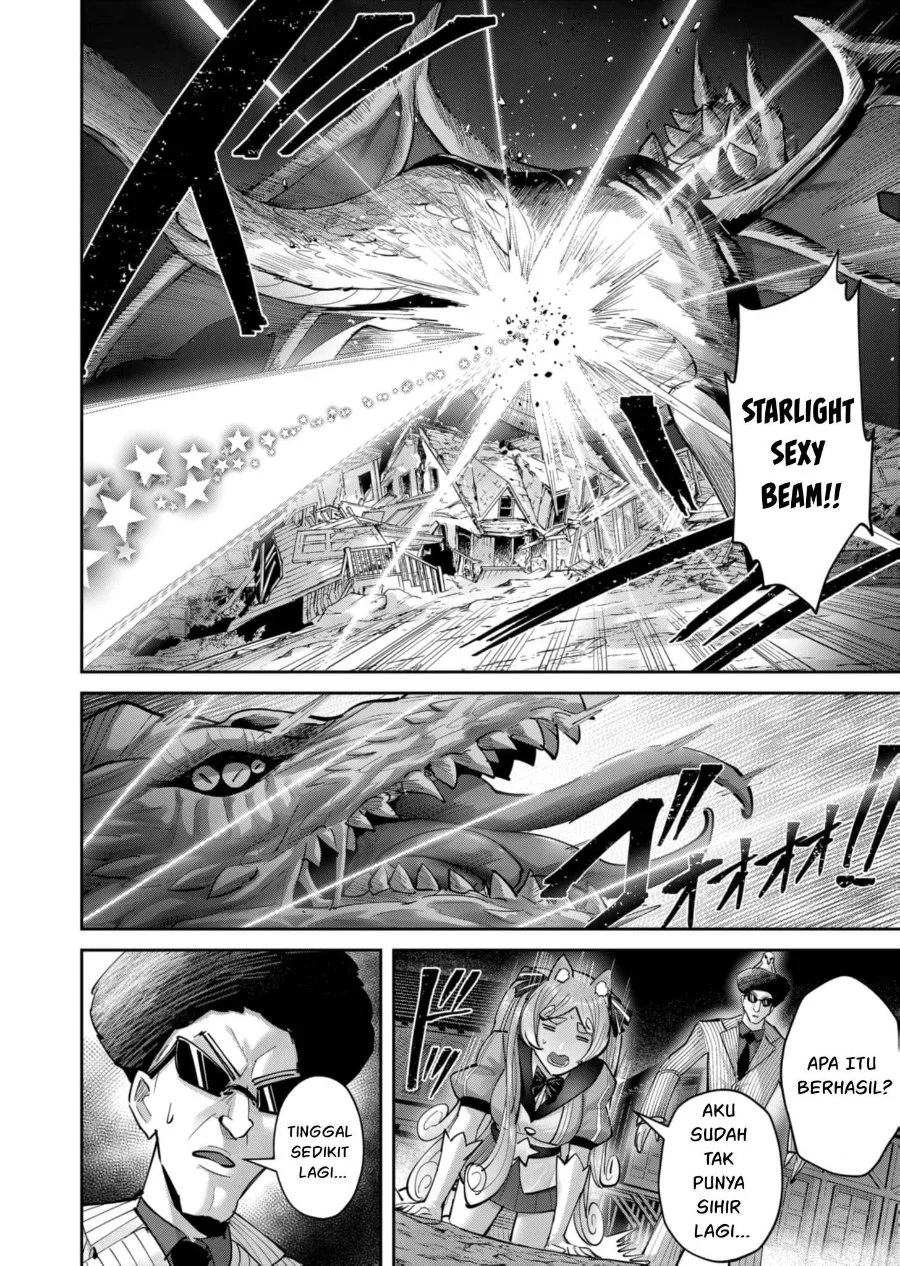 Kichiku Eiyuu Bab 81 halaman 19