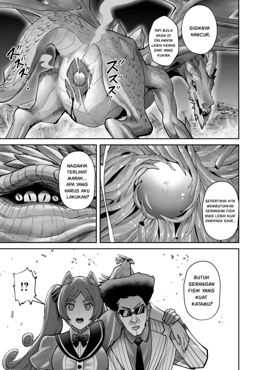 Kichiku Eiyuu Bab 81 halaman 20