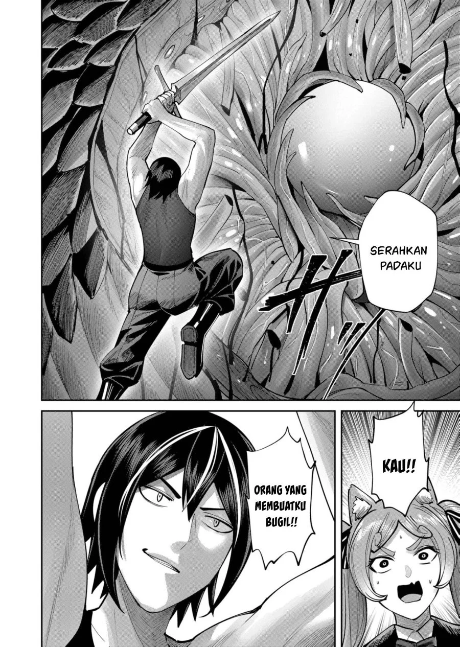 Kichiku Eiyuu Bab 81 halaman 21
