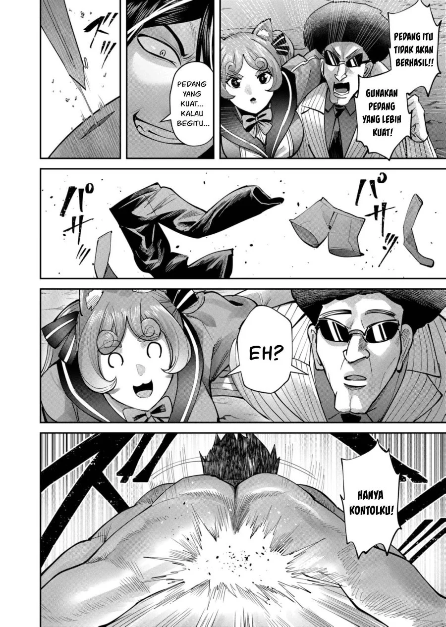 Kichiku Eiyuu Bab 81 halaman 23