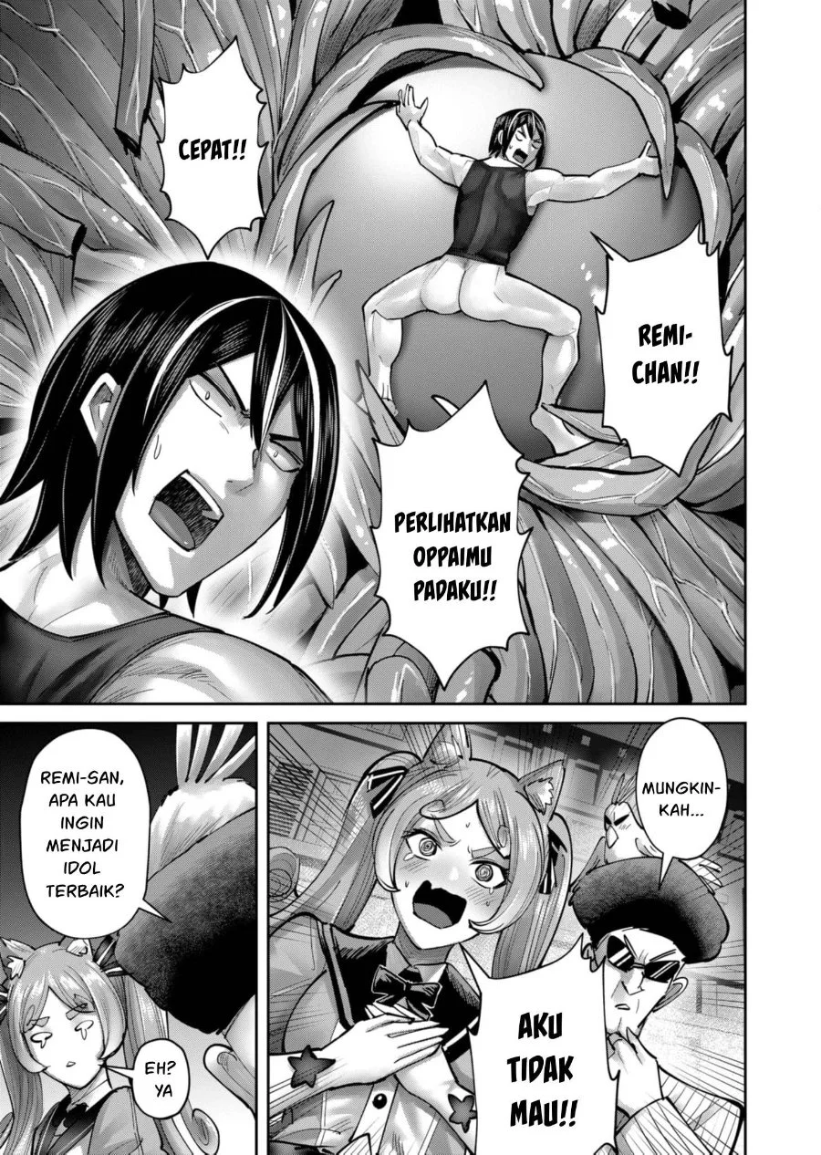 Kichiku Eiyuu Bab 81 halaman 24