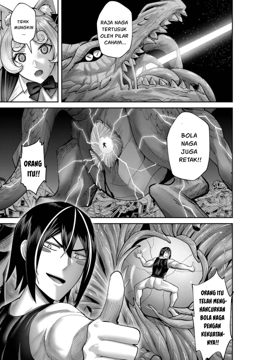 Kichiku Eiyuu Bab 82 halaman 4