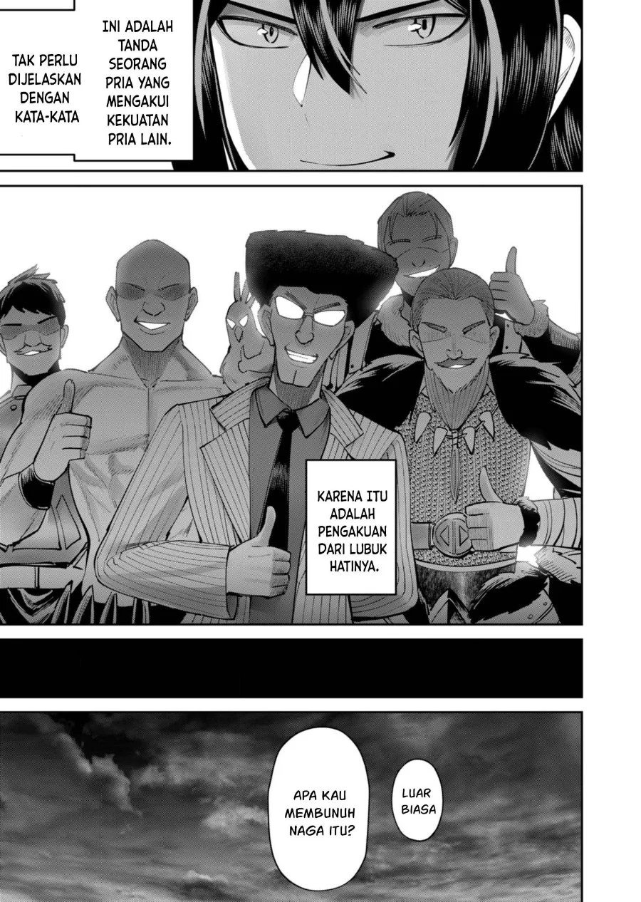 Kichiku Eiyuu Bab 82 halaman 8