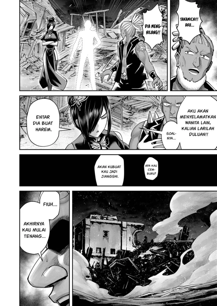 Kichiku Eiyuu Bab 82 halaman 17
