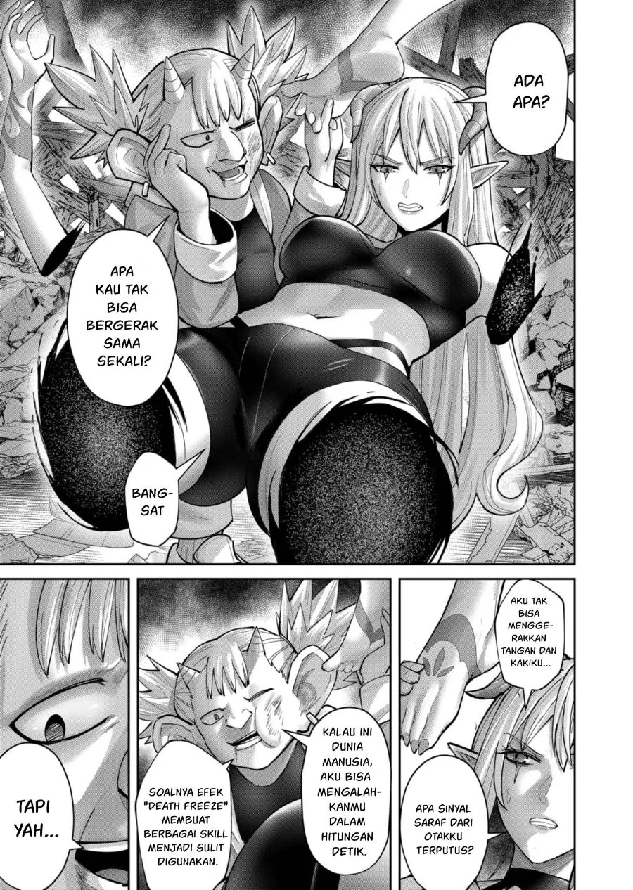 Kichiku Eiyuu Bab 82 halaman 18
