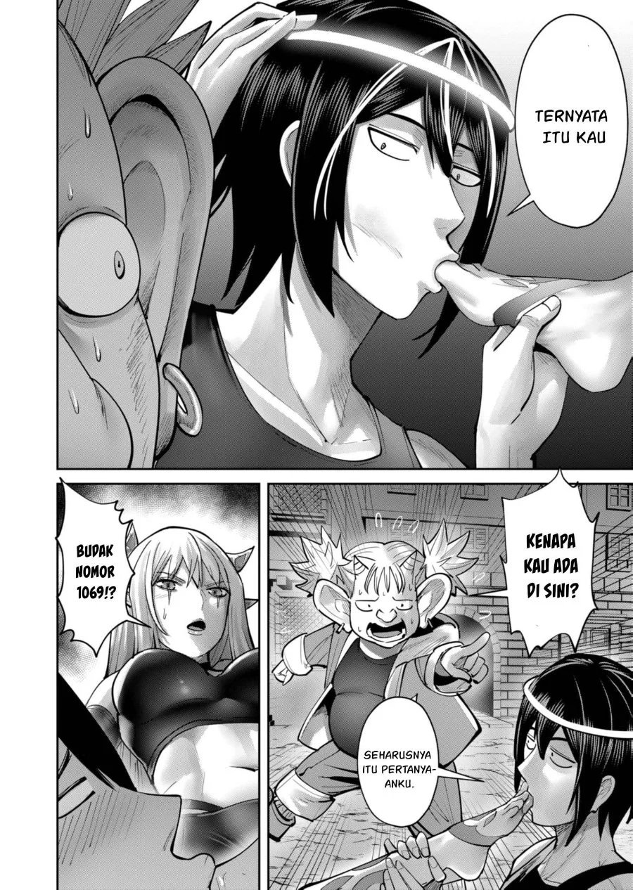 Kichiku Eiyuu Bab 82 halaman 21