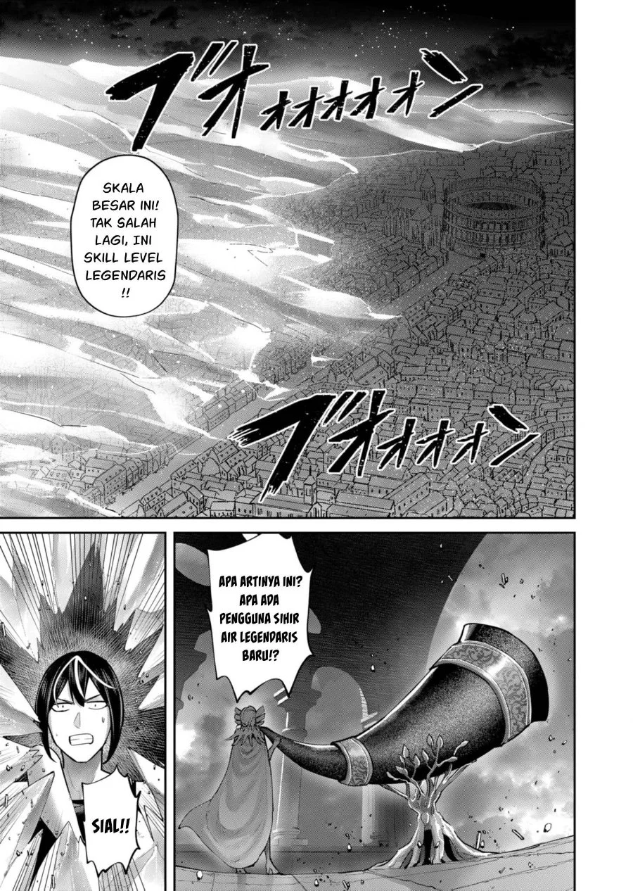 Kichiku Eiyuu Bab 82 halaman 24